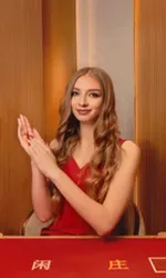 Shangrila Baccarat 8